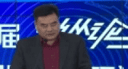 ޺齨ڿΣеĴĺйɫ