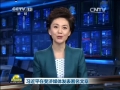 ϰƽ쳼ý巢